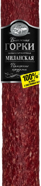 Колбаса БЛИЖНИЕ ГОРКИ Миланская с/к в/у вес 