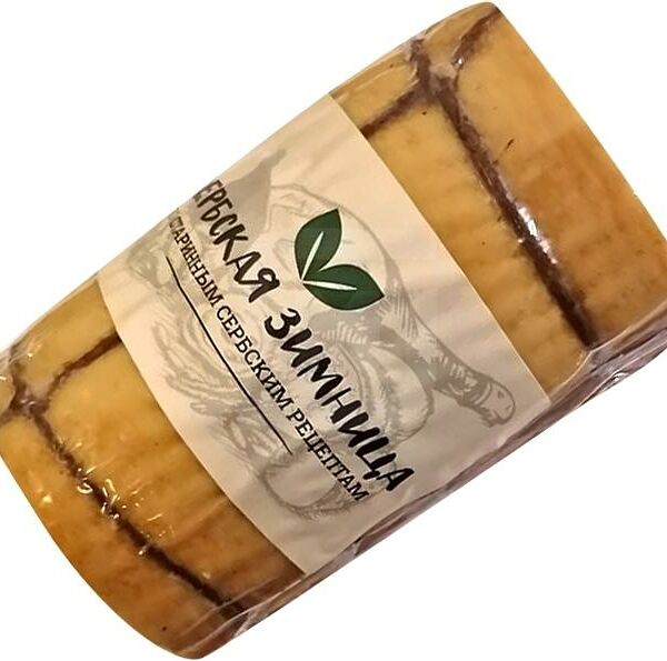 Бекон Сербская Зимница Панчетта копчено-вареный вес