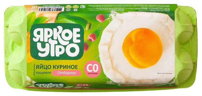 

Яйцо куриное Яркое Утро СО 10 шт.