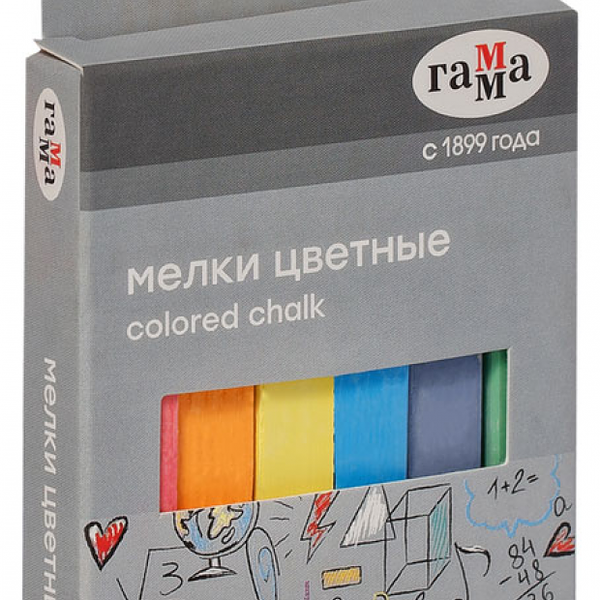 Мелки школьные 