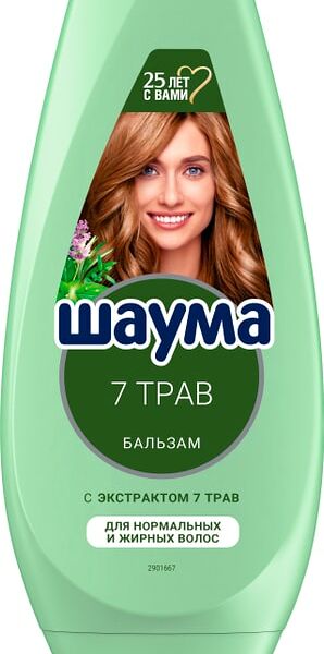 Бальзам для волос Schauma 7 Трав 300мл