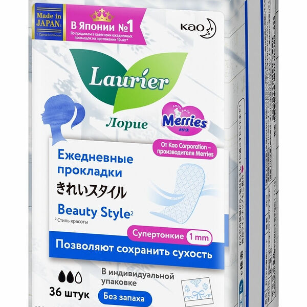 Прокладки женские Beauty Style без запаха ежедневные, Laurier, 36 шт., Япония