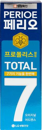 

Зубная паста Total 7 Оriginal комплексного действия Perioe 120 г