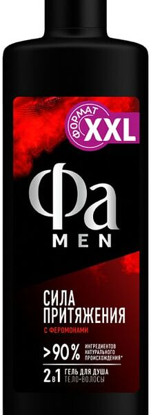 Гель для душа Фа Men Сила Притяжения 450мл