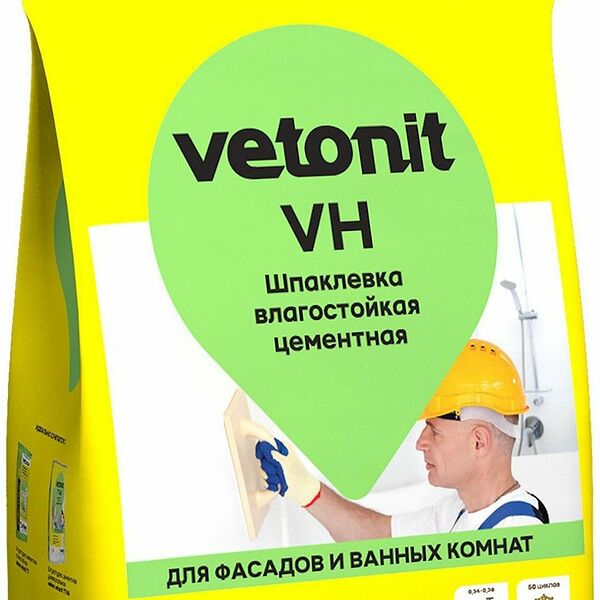 Шпаклевка финишная цементная weber.vetonit VH белая 5 кг