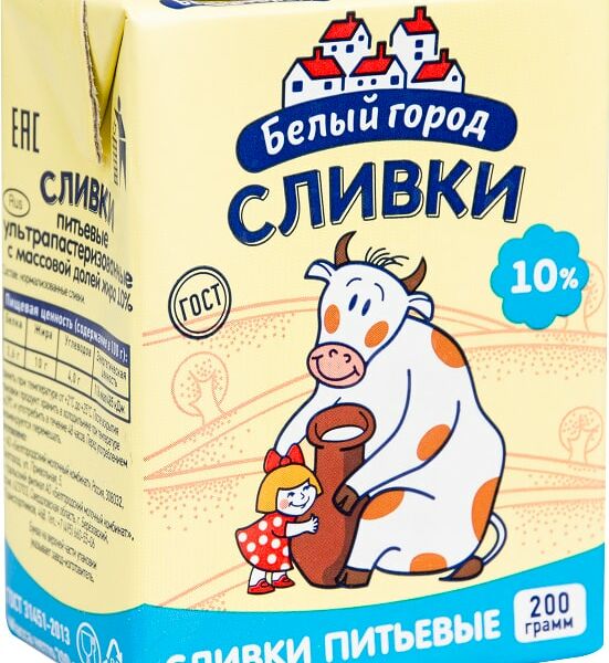 Сливки Белый город 10% 200мл