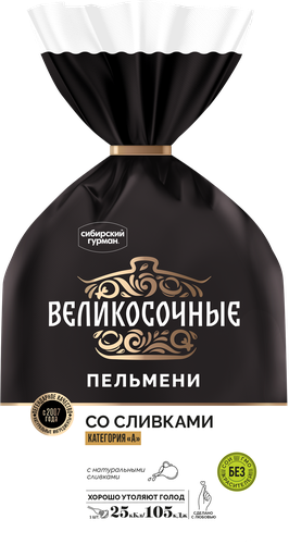 

Пельмени ВЕЛИКОСОЧНЫЕ со сливками категория А, 800г