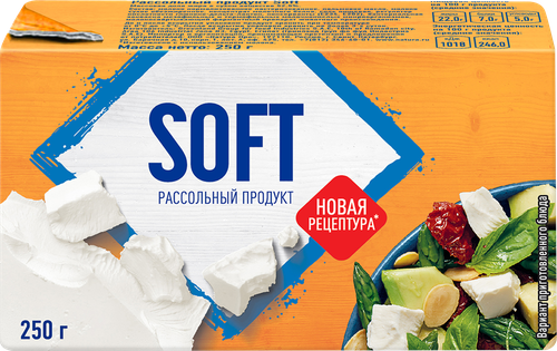 

Продукт рассольный NATURA Soft 52,5%, без змж, 250г