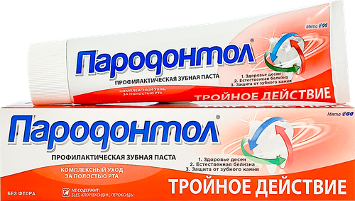 

Зубная паста Пародонтол Тройное действие 124 г