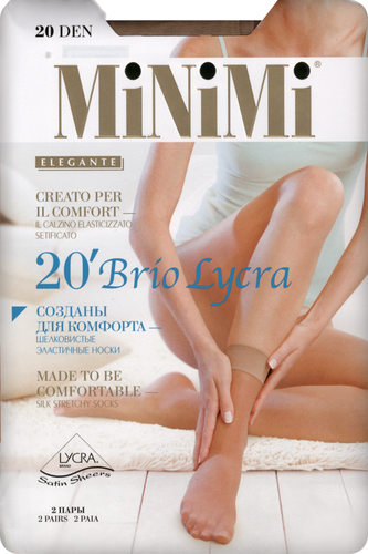 

Носки женские Minimi Brio caramello 20 den, 2 пары размер универсальный