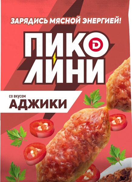 Колбаски Дымов Пиколини Аджика сырокопченые полусухие 50г