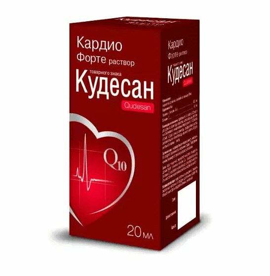 Кудесан Кардио Форте раствор 20 мл