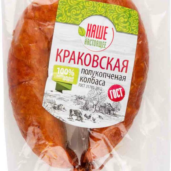 Колбаса полукопченая Краковская Наше настоящее ГОСТ