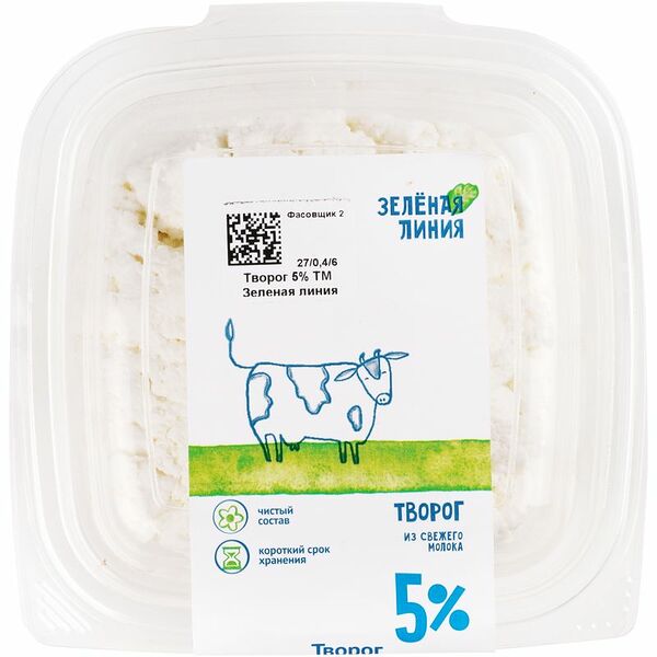 Творог 5% Зелёная Линия, 400г