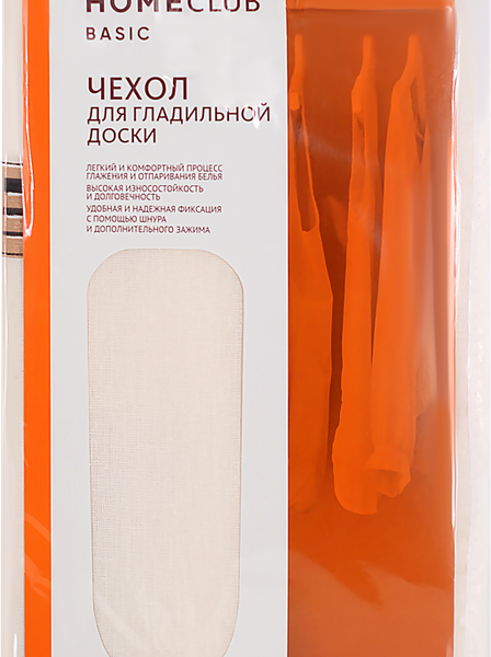 Чехол для гладильной доски HOMECLUB 114x34см