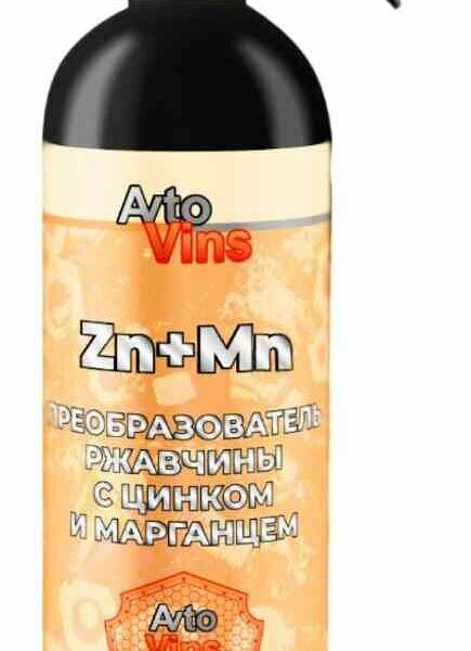 Преобразователь ржавчины Avto Vins Guard Zn+Mn 500 мл