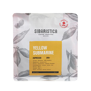 Кофе в зернах Sibaristica Brazil Yellow Submarine эспрессо 200г, Россия
