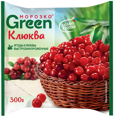 

Клюква замороженная Морозко Green 300 г