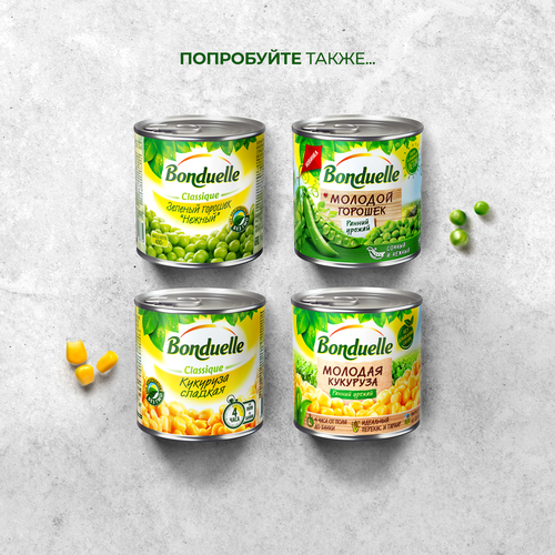 

Кукуруза Bonduelle Classique сладкая 425 мл