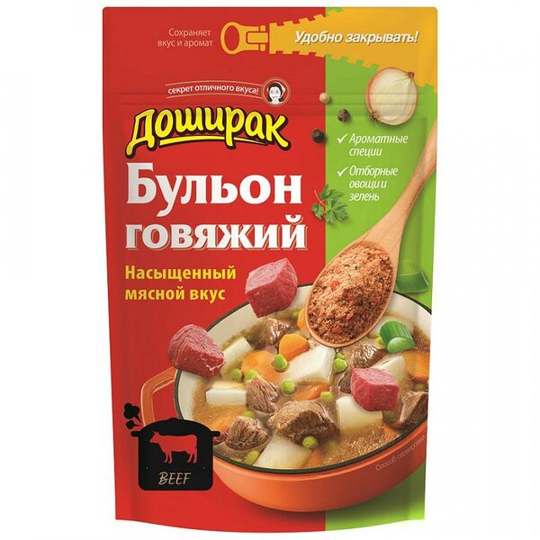 Бульон Доширак со вкусом говядины
