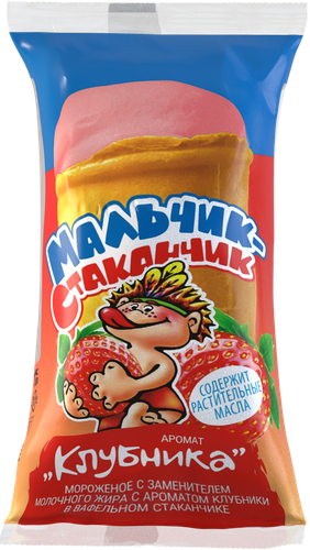 

Мороженое Гроспирон Мальчик-Стаканчик, клубничное 12%, с змж, вафельный стаканчик 70 г