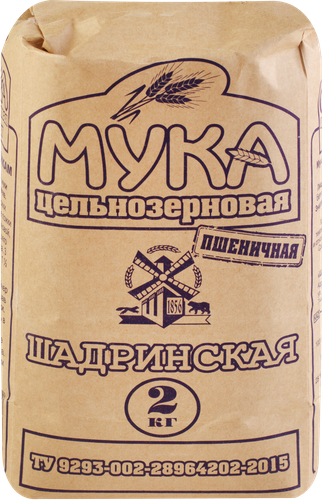 

Мука пшеничная ШАДРИНСКАЯ обойная цельнозерновая высший сорт