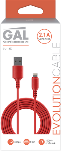 

Кабель GAL USB A - 8pin 2,1A, 1,2м