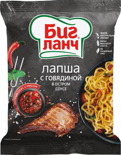 

Лапша Биг Ланч с говядиной в остром соусе 75 г