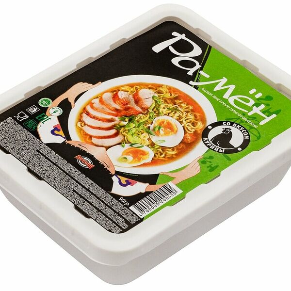 Лапша быстрого приготовлния Ра-мён Курица Халяль Алькони 90г