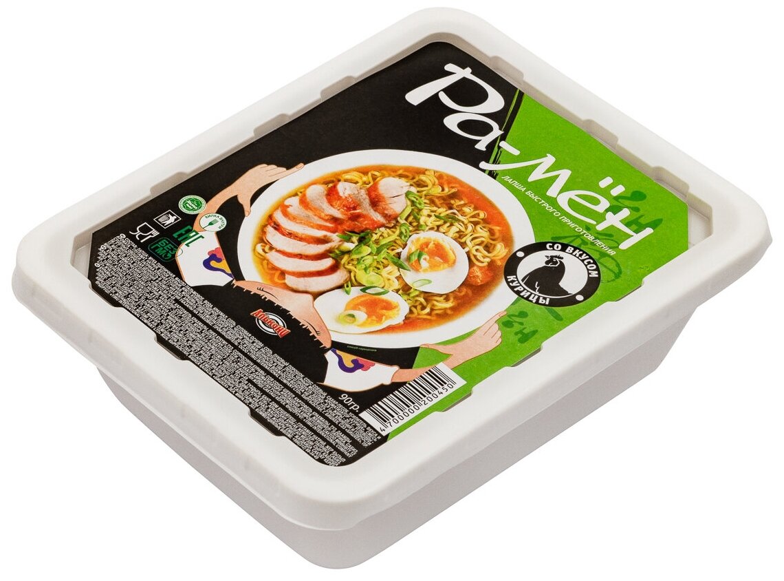 

Лапша быстрого приготовлния Алькони Ра-мён Курица Халяль 90 г