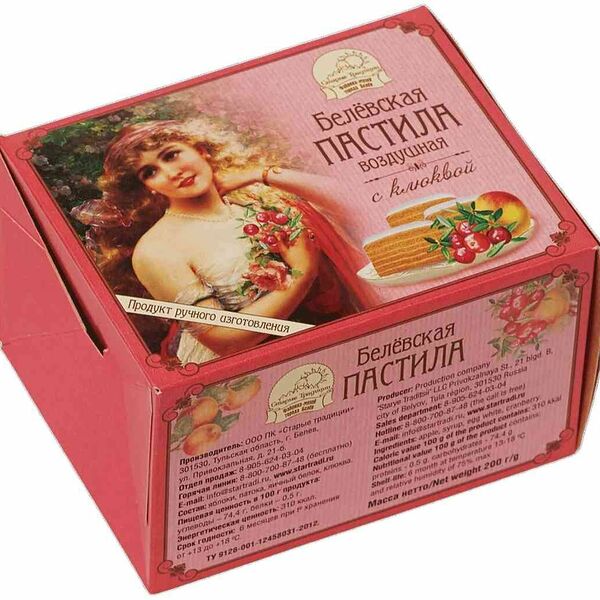 Пастила воздушная Старые традиции с клюквой