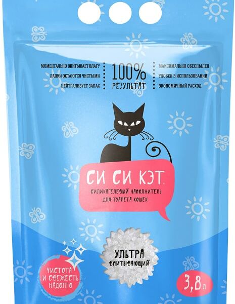 Наполнитель СиСиКэТ Силикагелевый 3.8л