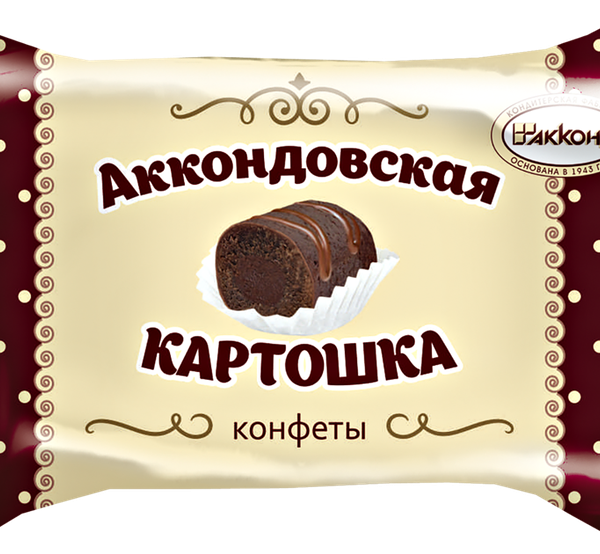 Конфеты АККОНД Аккондовская картошка вес до 250 г