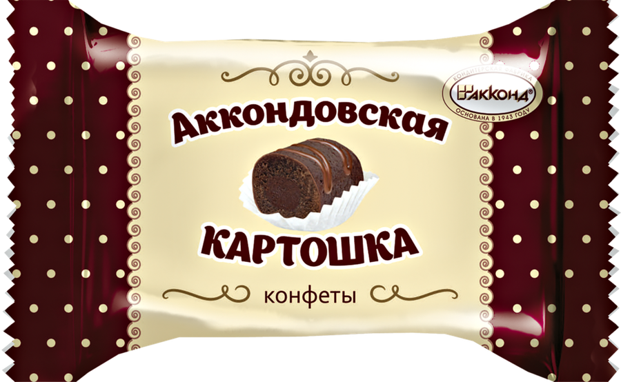 

Конфеты Акконд Аккондовская картошка вес