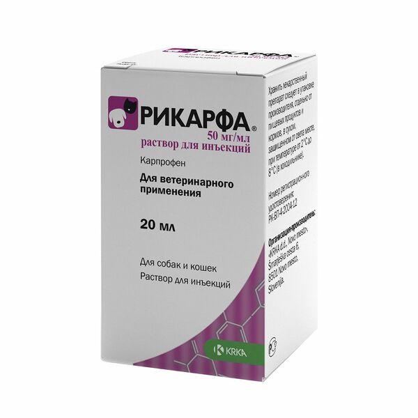 Препарат НПВС KRKA Рикарфа для собак и кошек, инъекционный, 20мл.