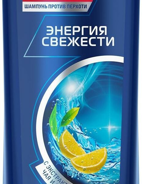 Шампунь Clear Men Энергия свежести против перхоти