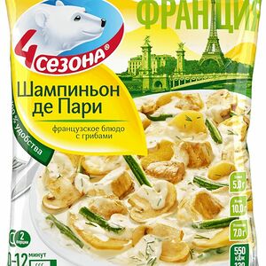 Блюдо 4 Сезона Шампиньон де Пари замороженное 600г