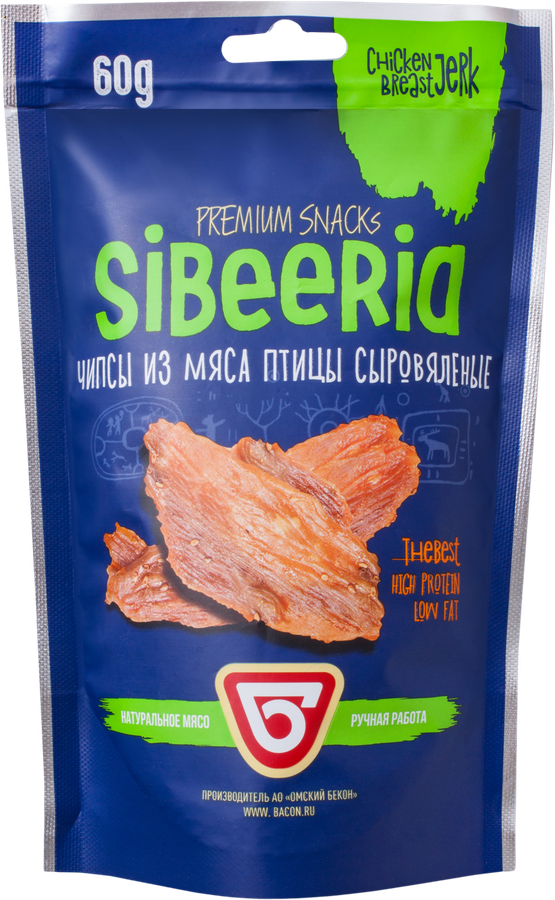 

Чипсы сыровяленые Омский Бекон из мяса птицы Sibeeria 60 г