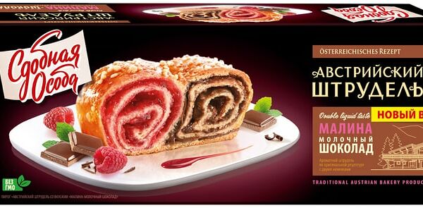 Штрудель Сдобная Особа Австрийский Малина Молочный шоколад 400г
