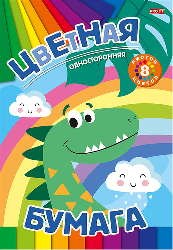 Бумага цветная PROFIT односторонняя, 8 листов, 8 цветов, на скрепке, в ассортименте