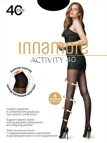 Колготки Innamore Activity 40 daino, размер 4