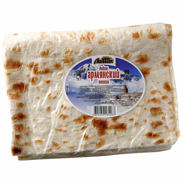 Лаваш Лимак Армянский тонкий, 220 г