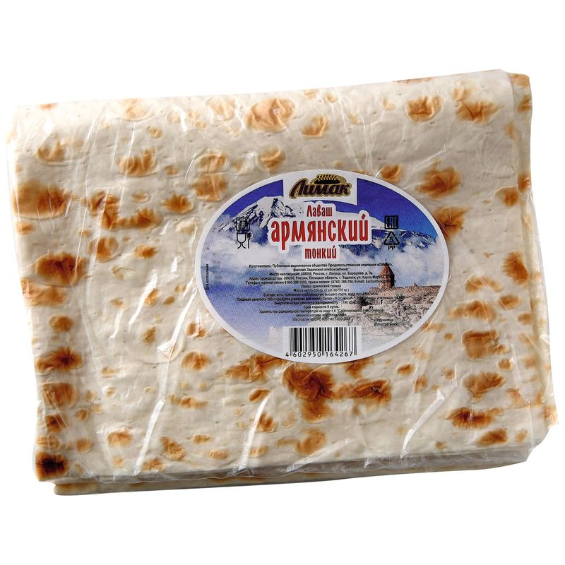 

Лаваш Лимак Армянский тонкий, 220 г