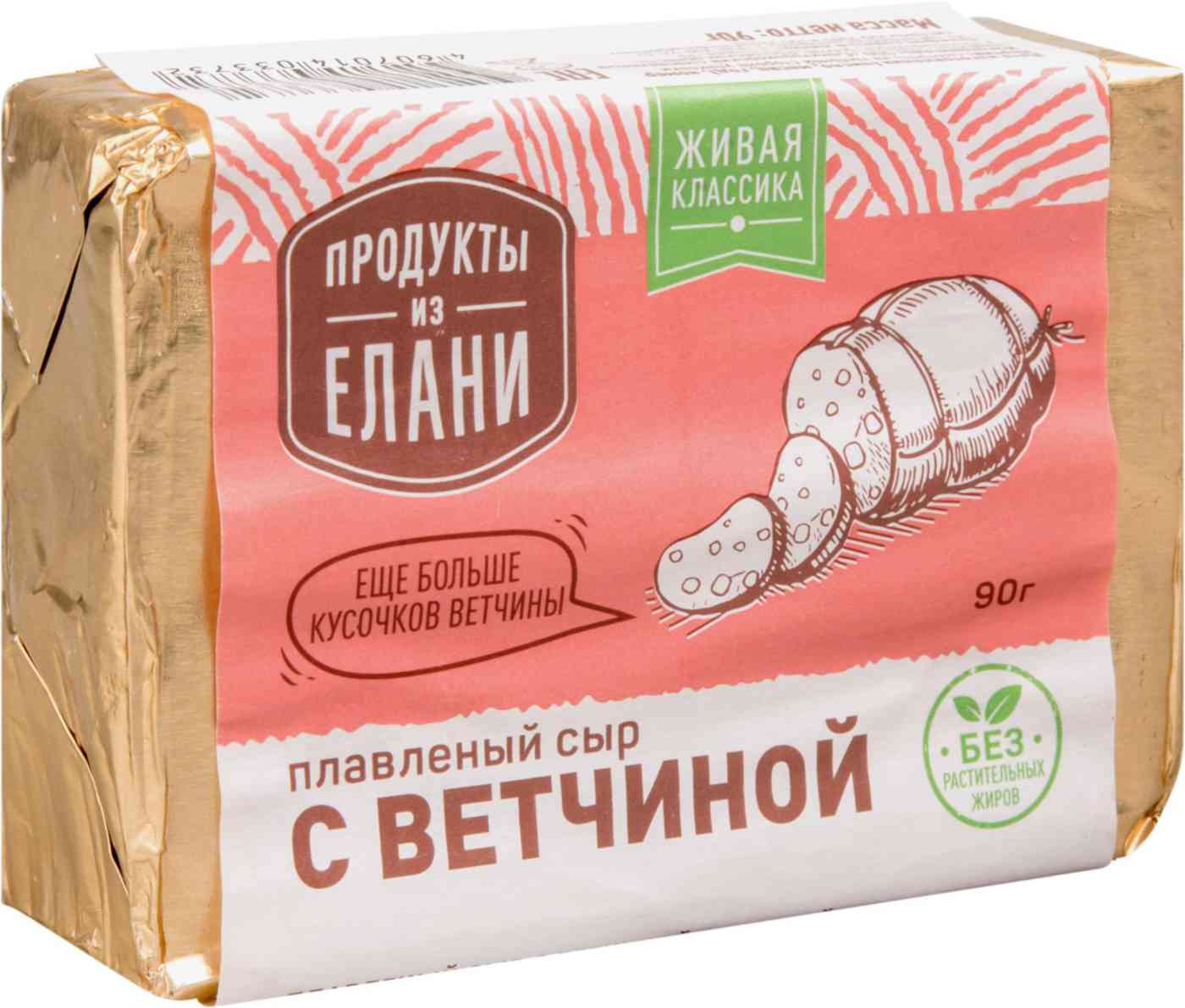 

Сыр плавленый Продукты из Елани с ветчиной 55% 90 г