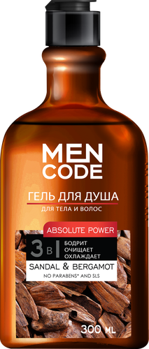 

Гель для душа Men Code Absolute Power сандал бергамот 300 мл