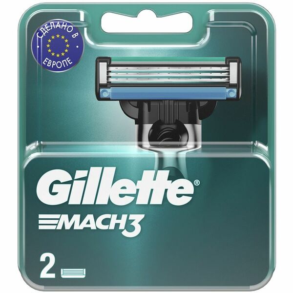 Кассеты для бритья Gillette Mach3 3 лезвия, 2 шт