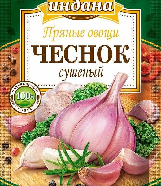 Чеснок сушеный Индана