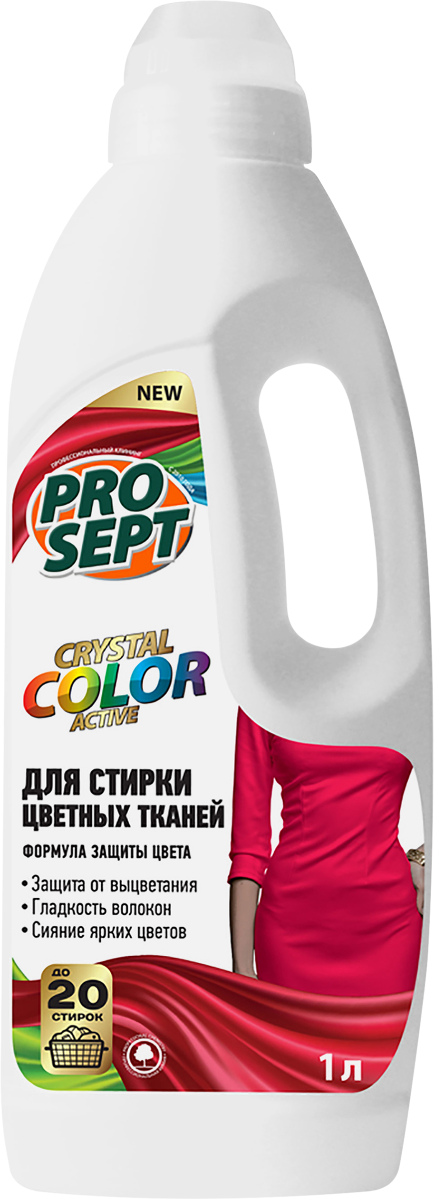 

Гель для стирки цветных тканей PROSEPT Crystal Color, 1л