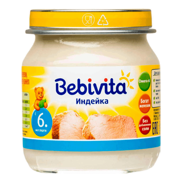 Пюре мясное Bebivita Индейка, с 6 месяцев