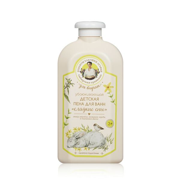 Убаюкивающая детская пена для ванн Рецепты бабушки Агафьи Для Внучат Сладкие сны 3+ 500 мл